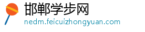 碎片化为AI安防带来什么新变化?-邯郸学步网